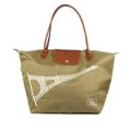 Sac A Main Longchamp France soldes sortie Pliage Tour Eiffel Khaki